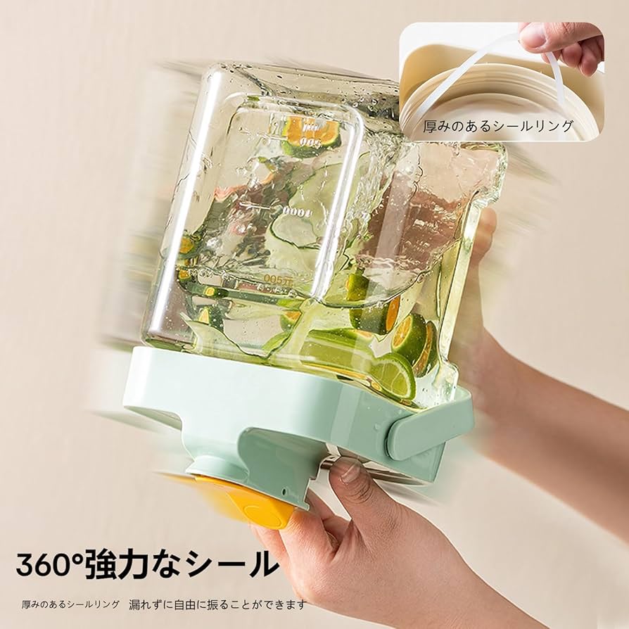 Amazon.co.jp: LAMEILA 麦茶ポット ピッチャー お茶ポット 横
